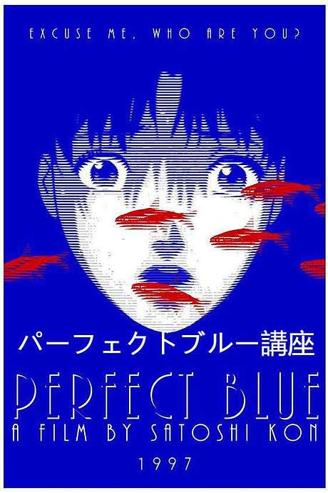 Perfect Blue Lecture Series